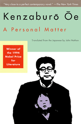 A Personal Matter — Kenzaburō Ōe
